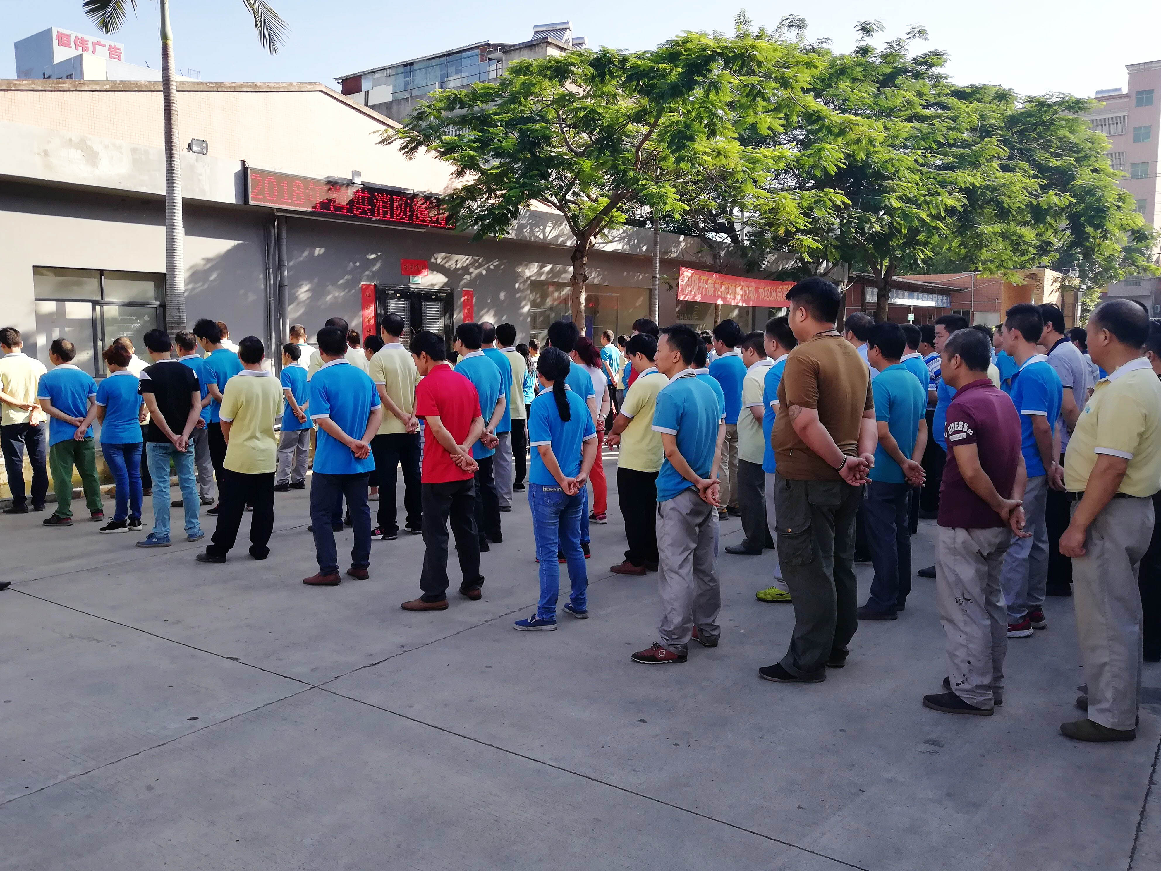 海淇新聞 | 消防連萬(wàn)家 安全你我他