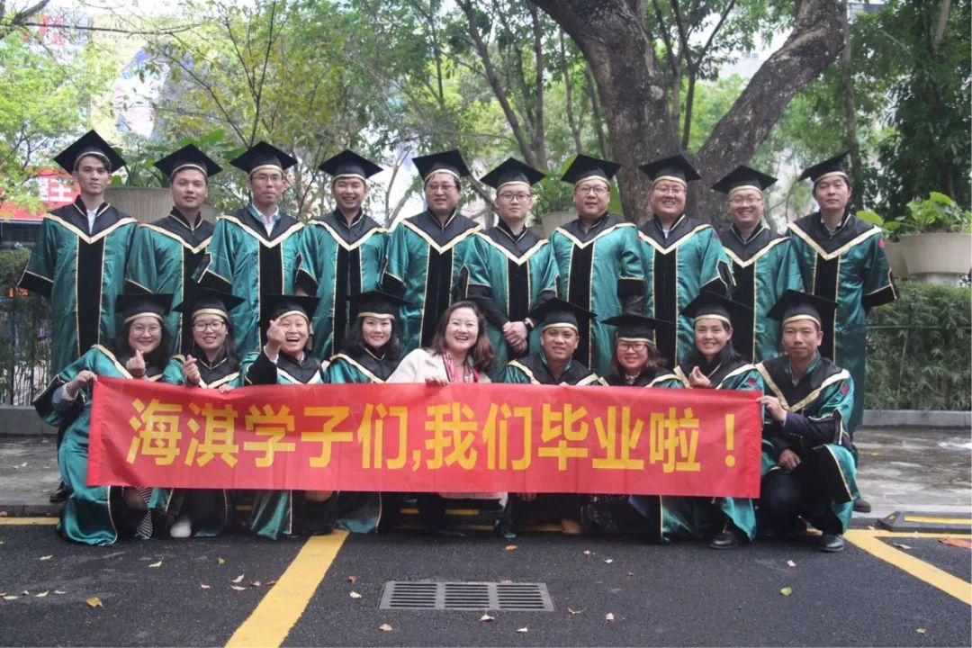 不忘初心 始見真金 | 學習力是員工和企業可持續發展的基本動力