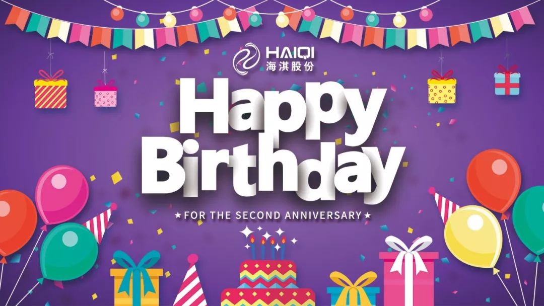 海外筑夢(mèng)，勇者無(wú)懼——HAPPY BIRTHDAY OF INDIA HAIQI 2nd ANNIVERSARY!