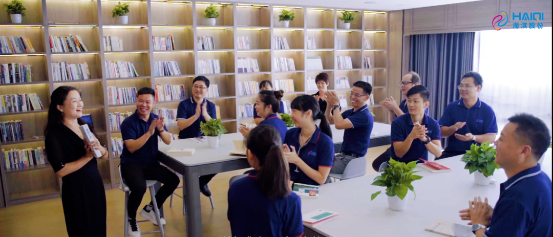 “閱”出智慧，“賽”出風采，“練”出安全 | 海淇科技2021年11月月度活動總結