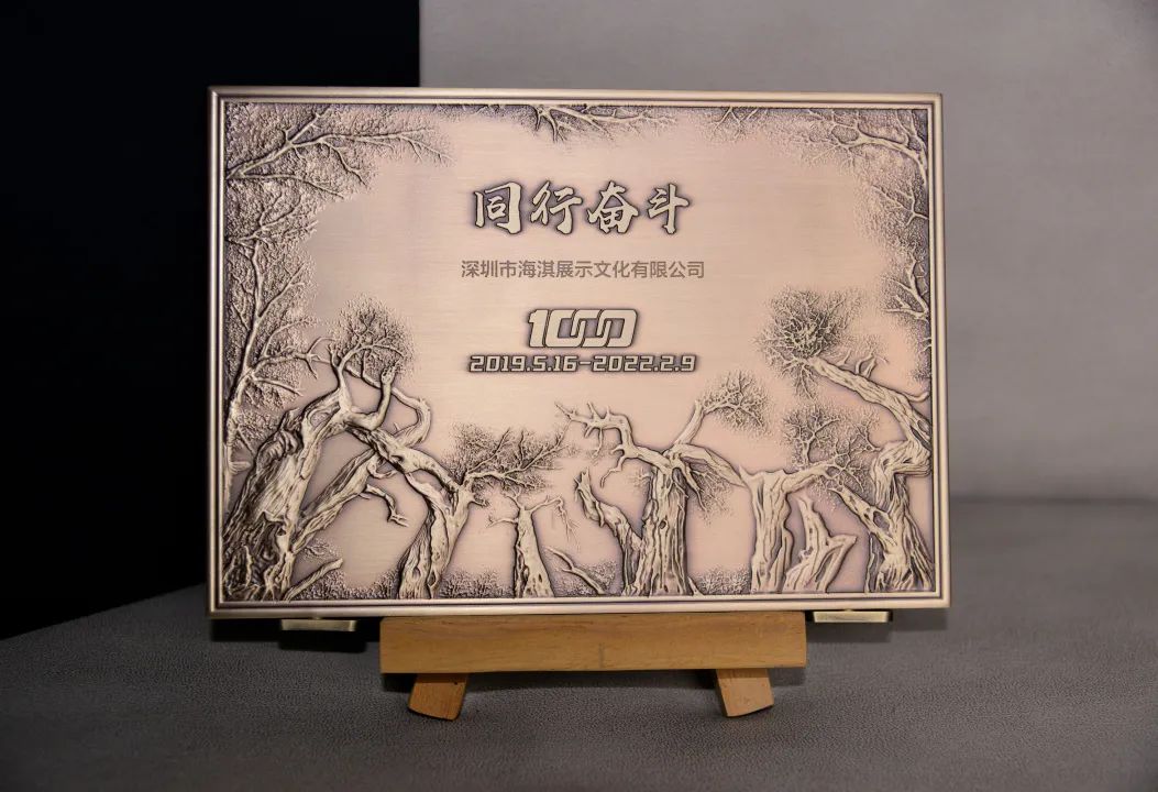 向下扎根，向上生長 | 不辜負每一份力量