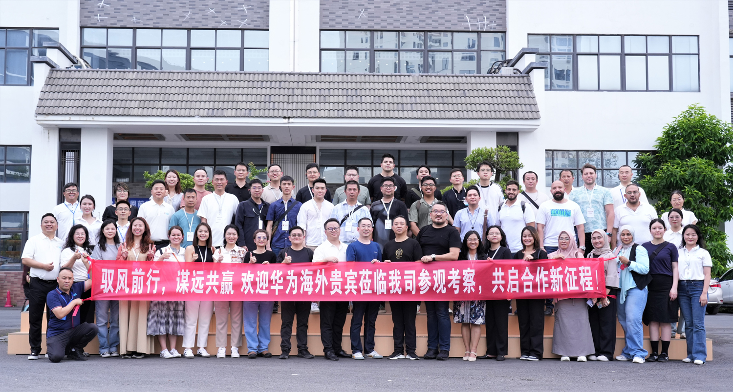 合作如蘭，揚揚其香│HW海外多國客戶代表團蒞臨海淇參觀考察，共啟合作新征程！